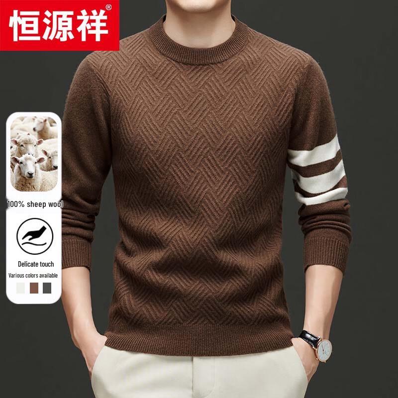 Hengyuanxiang Men's 100% Wool Round Neck Thickened Sweater