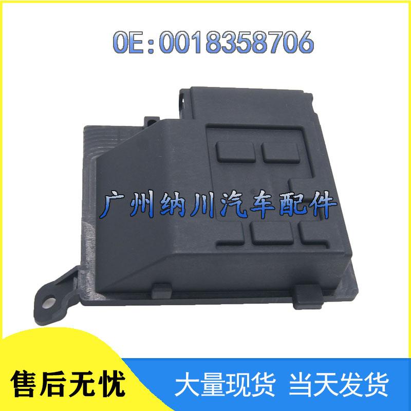 

Mercedes-Benz Blower Resistor Speed Control Module 0018358706 - Car Accessories Compatibility NEVOSA