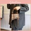 Modern Casual Small Square Handbag Adorable Leopard Print Unique Shoulder Bag