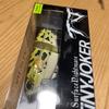 Used DRT Tiny Joker TINYJOKER RIBBIT Brass Rattle