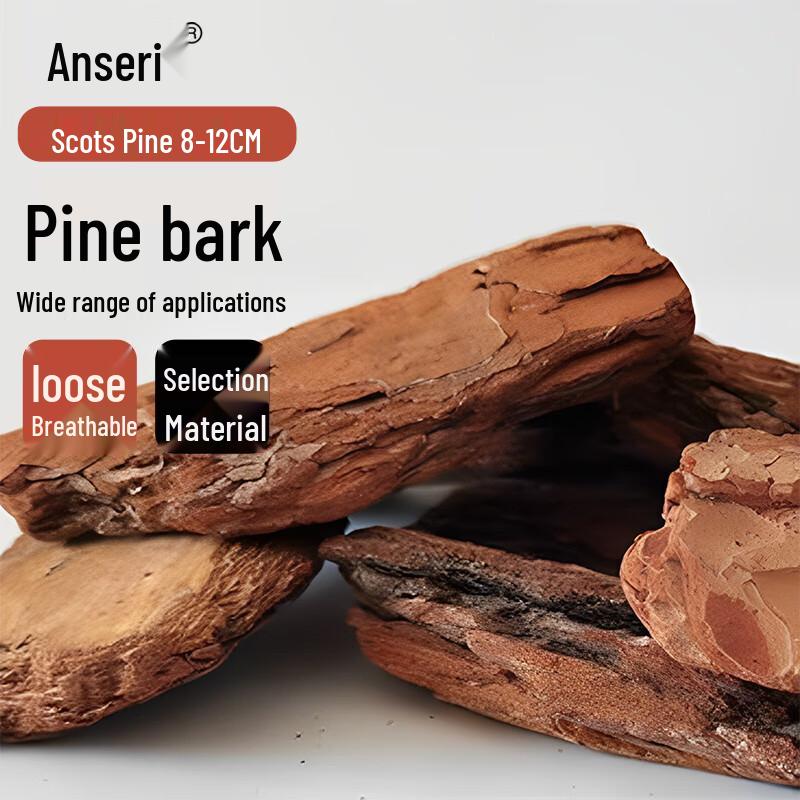 Ancai Rui Ground Pine Bark Mulch