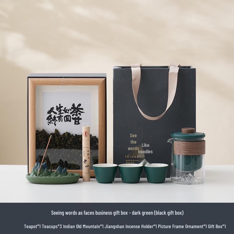 Cha Xun Minimalist Ceramic Tea Set Gift Box