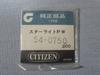 Crystal 1163 for Mm Outer Oval Shape C-type 54-0750 Watches, 28.0 Diameter