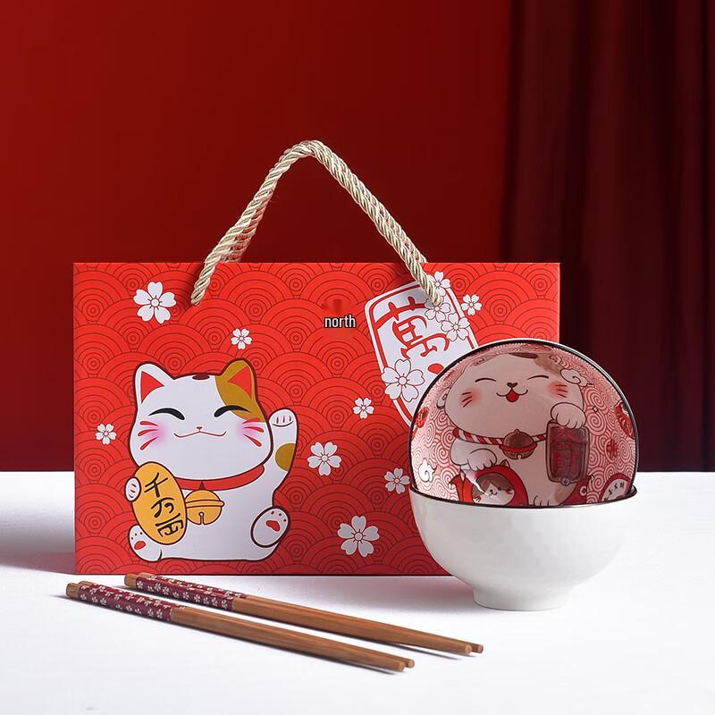 Kemait Lucky Cat Ceramic Dinnerware Set