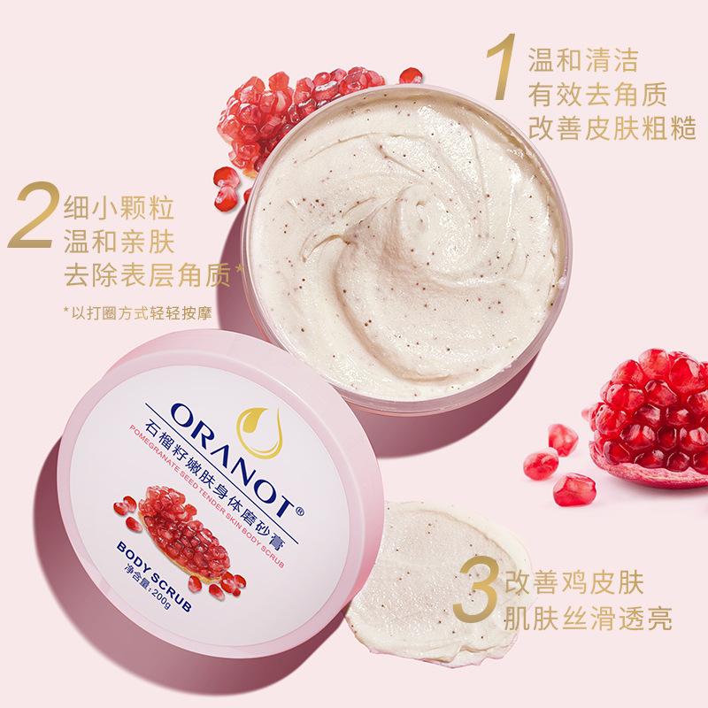 Oranno Pomegranate Seed Scrub Body Lotion - 3 Bottles