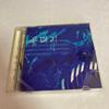[USED] Anti-fan 2 CDs
