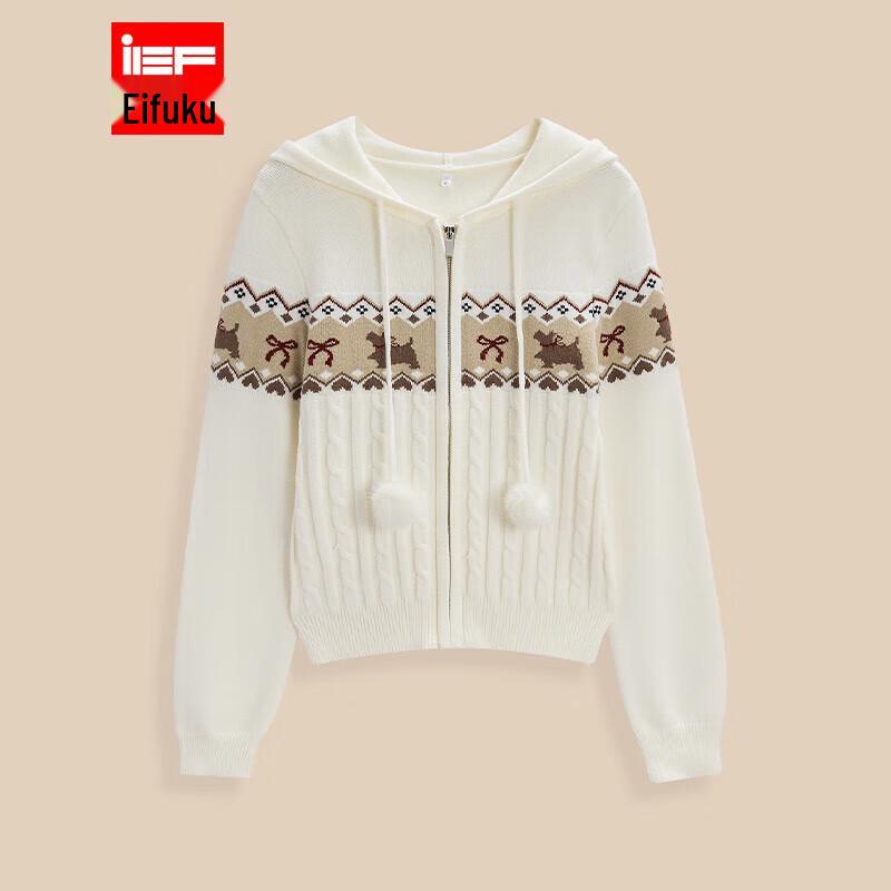 

Вязаный кардиган в французском стиле IEF One Size