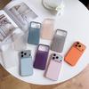 17 Applicable iPhone17promax Ice Mist All-inclusive Mobile Phone Case 18 Apple 18promax Protective Case 18pro