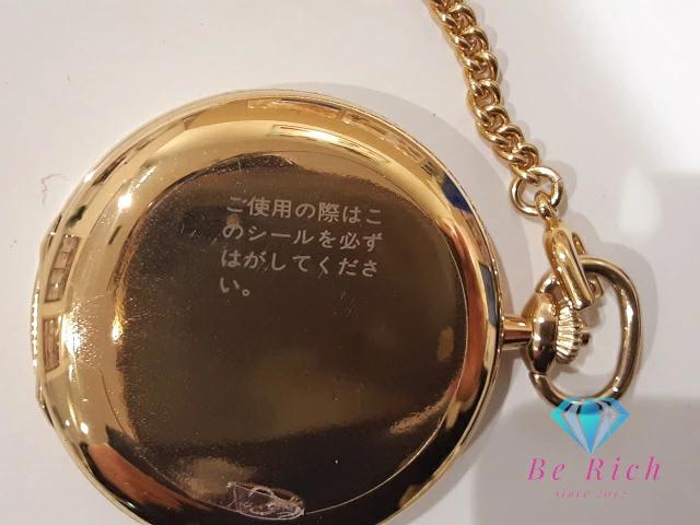 SEIKO pocket gifted to the Prime Minister of ivory small quartz ht6108 watch, Japan, 7N07-001A, gold, seconds, movement. [ d]