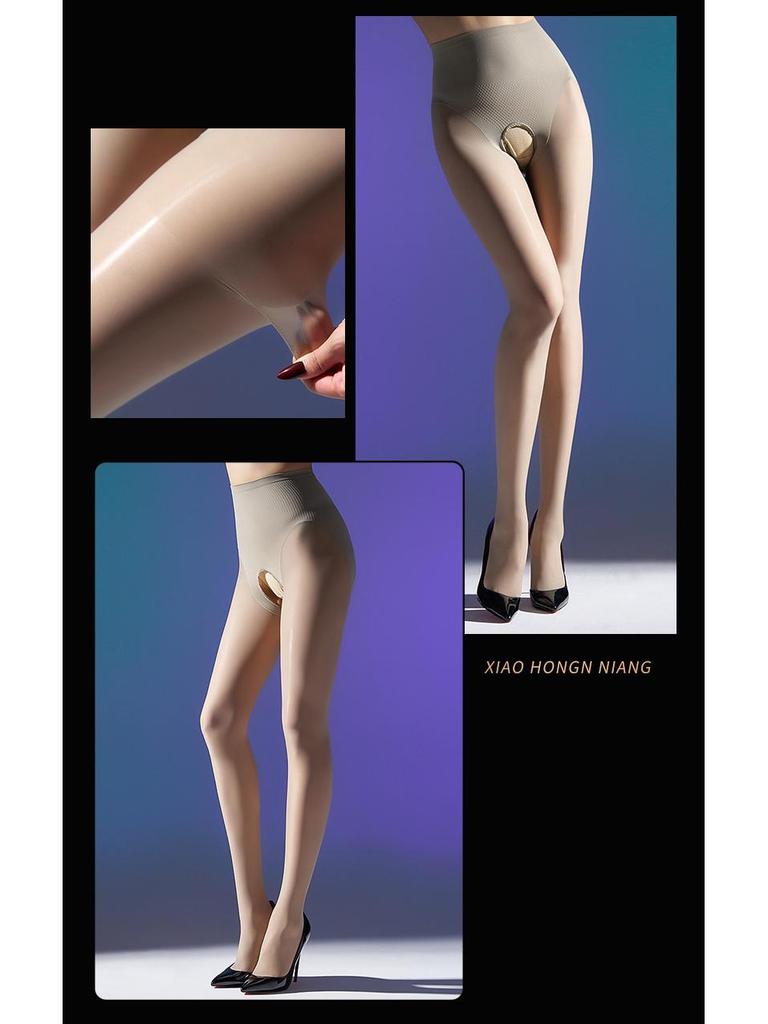 Damskie legginsy wyszczuplające Tall: Przedłużone, bezolejowe, cienkie czarne rajstopy na wiosnę i jesień 2024