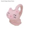 1PC Korean Version Autumn And Winter Plush Warm Earmuffs, Plush Cute Cartoon Cat Earmuffs Protect Ears From Cold