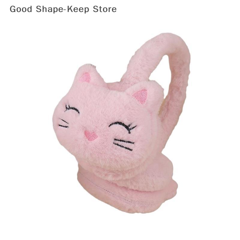 1PC Korean Version Autumn And Winter Plush Warm Earmuffs, Plush Cute Cartoon Cat Earmuffs Protect Ears From Cold