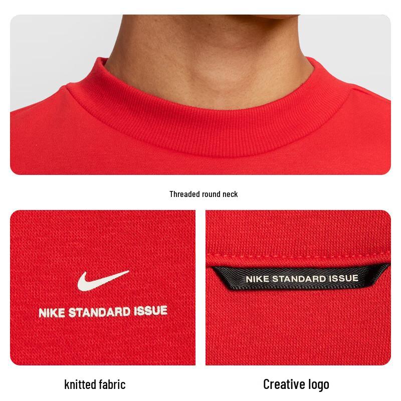 Nike Men's Year of the Horse Pullover Hoodie