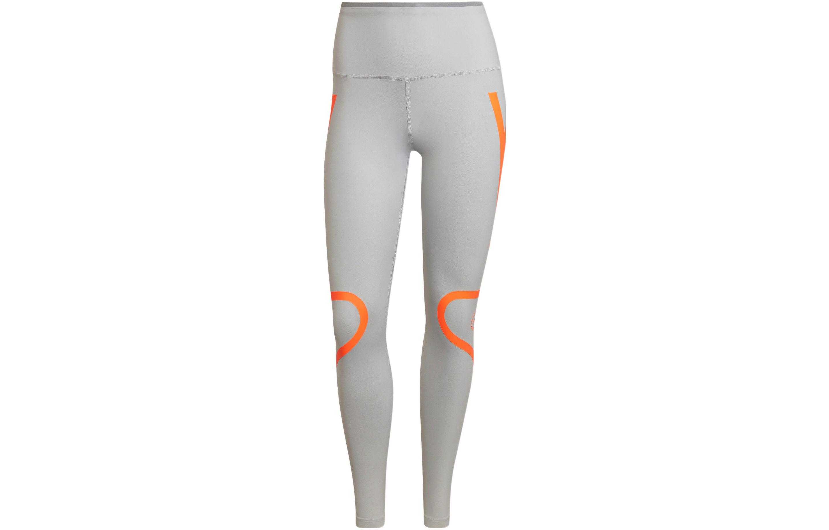 Adidas TruePace running leggings HD9116 S