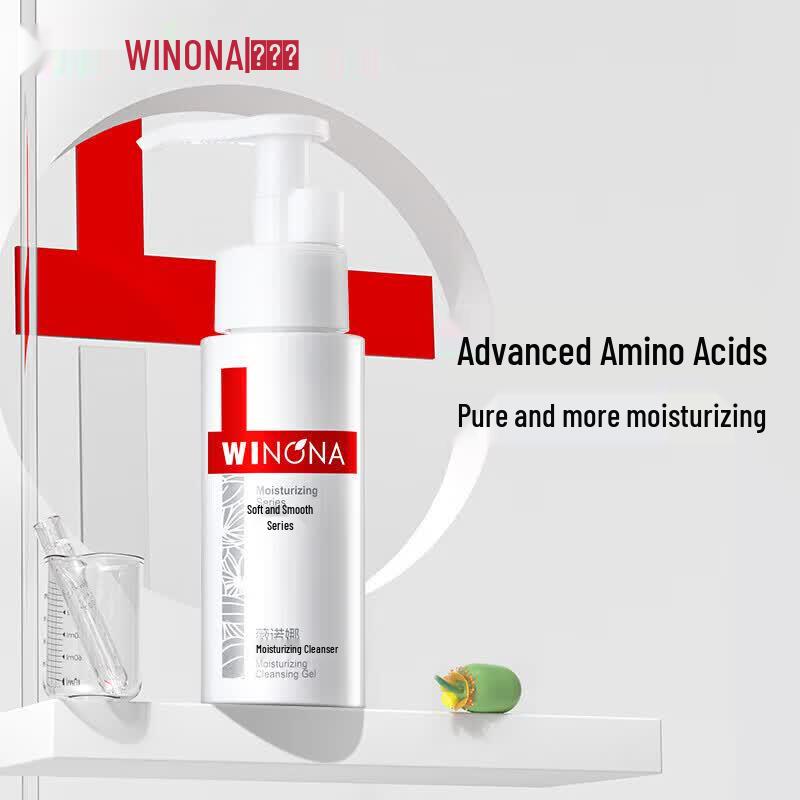 Winona Gentle Hydrating Cleansing Milk 50ml