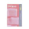 Mediheal Toner Pad Collagen 100+100 Pads Double Pack