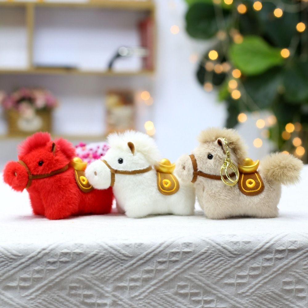 Creative Plush Horse Keychain Yuanbao Chinese New Year Gift Stuffed Animal Keyring Car Decoration