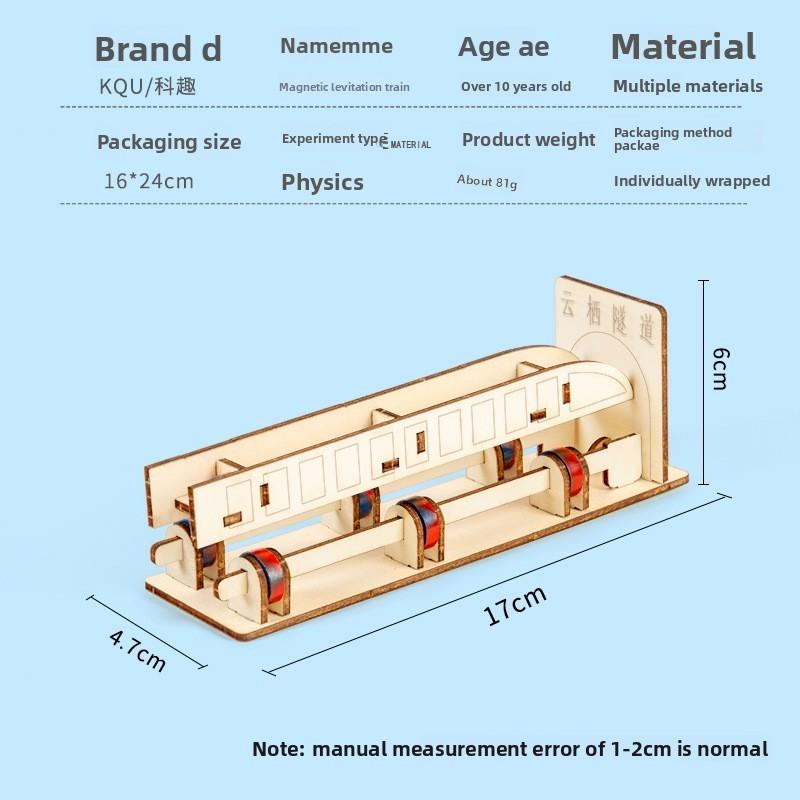 Wooden Assembled Maglev Train Scientific Experiment Children Puzzle Toy Set For Learning And Diy Kids
