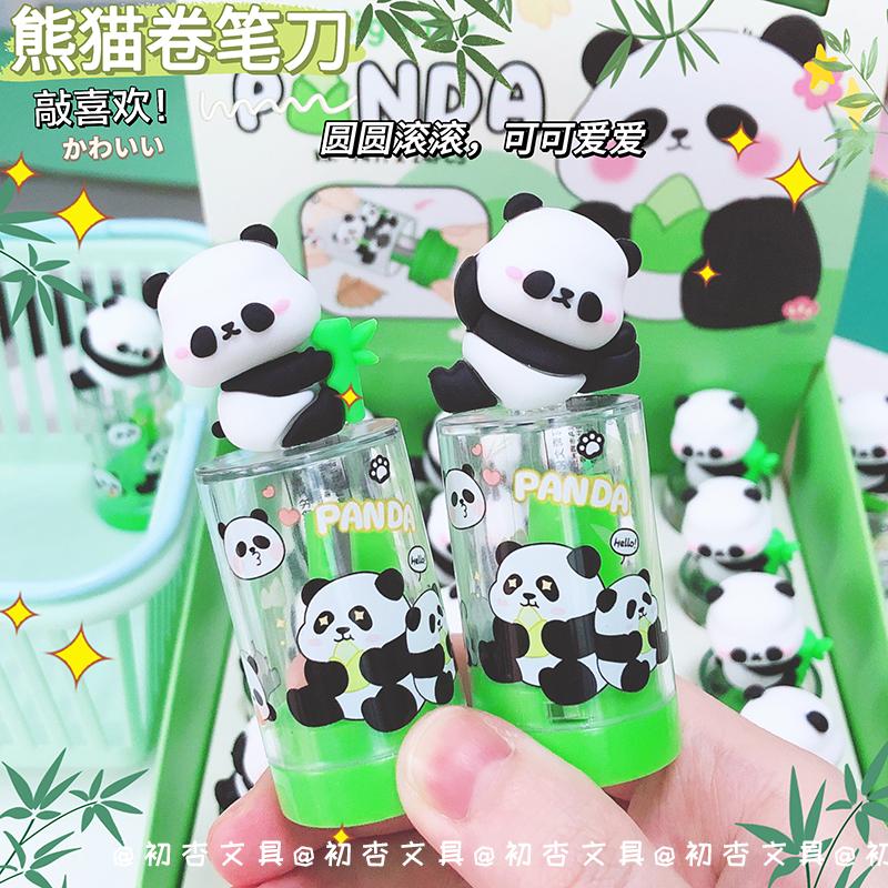 Niedlicher Panda-Anspitzer Für Bleistifte Kreativer Artikel Zurück zur Schule Kawaii Schreibwaren Schulbedarf Zubehör schreibwaren