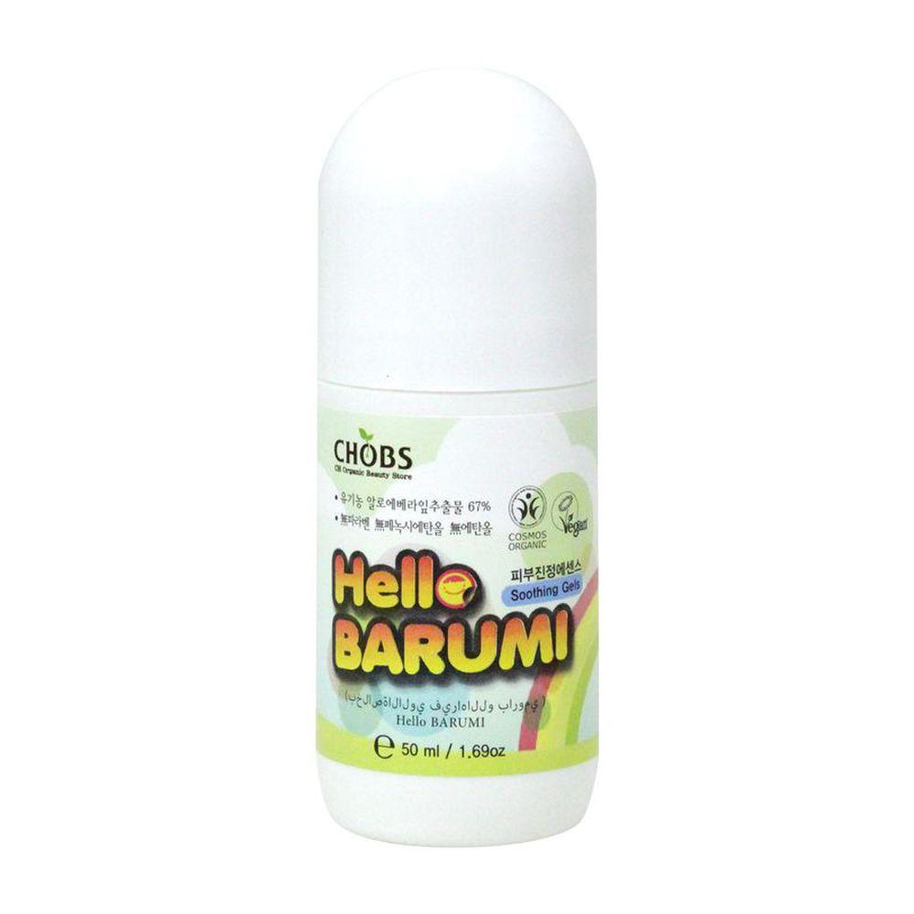 CHOBS Organic Hello Barmi 50ml