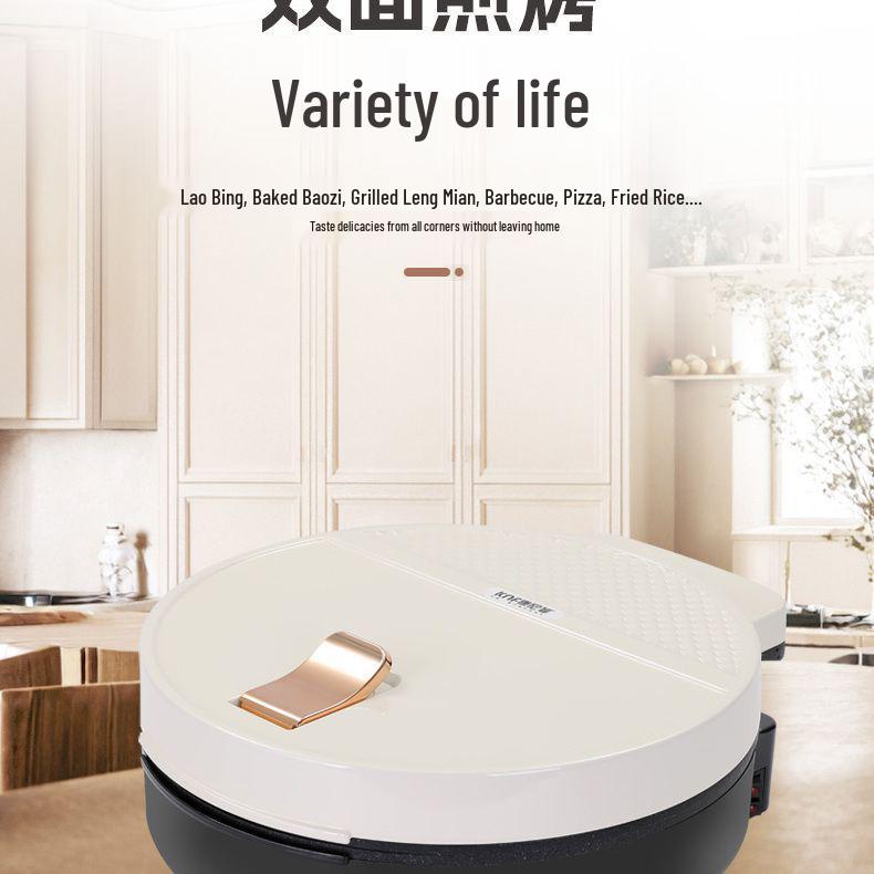 Dual-Sided Non-Stick Electric Pancake Maker with Deepened, Enlarged Pan