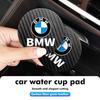 MXUI1 2pcs Car Water Cup Mats Carbon Fiber Coaster Non-Slip Pad For BMW M Performance E36 E46 E60 E90 E91 E92 E93 F30 F20