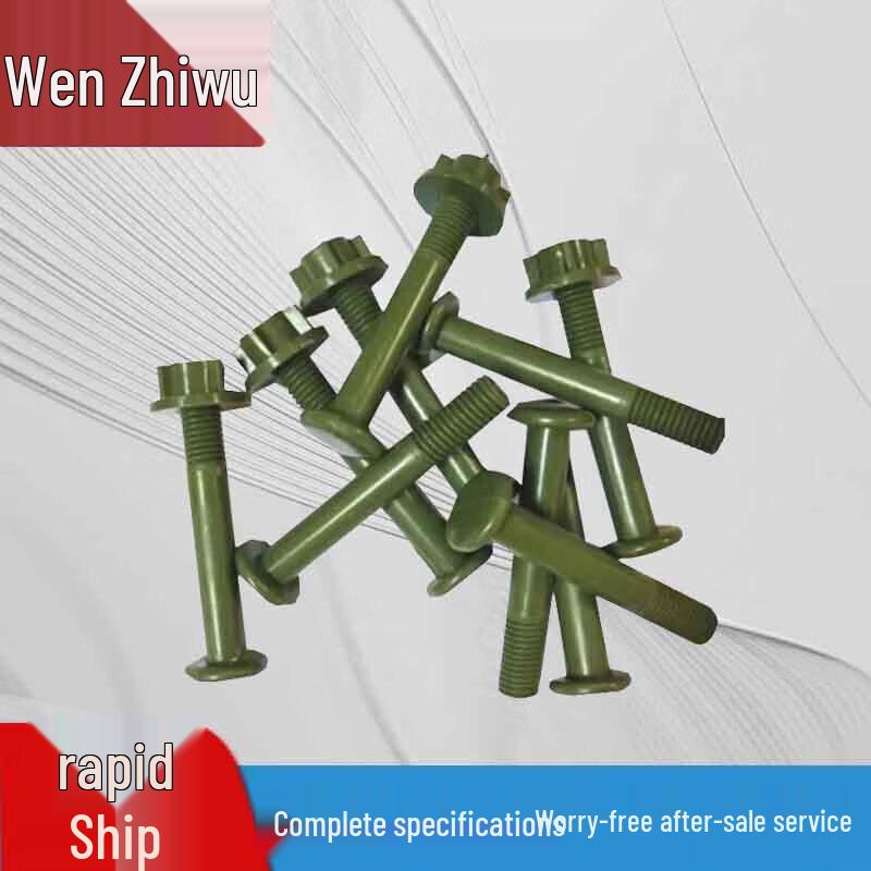 Target Practice Rod Screws (100 pcs)