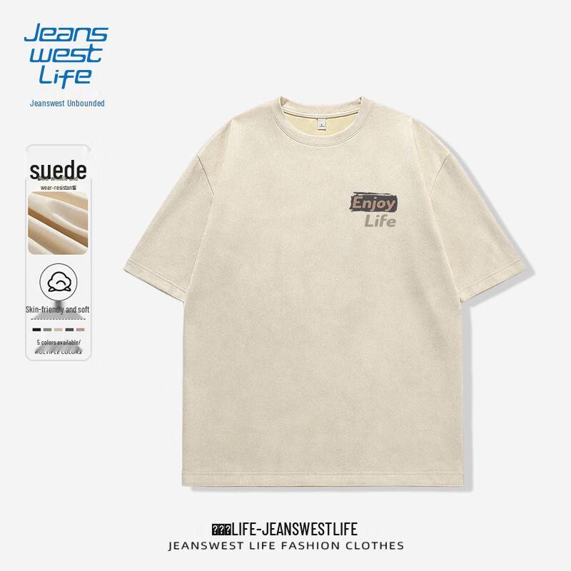 Jeanswest LIFE Американский ретро Оверсайз футболка с эффектом замши L