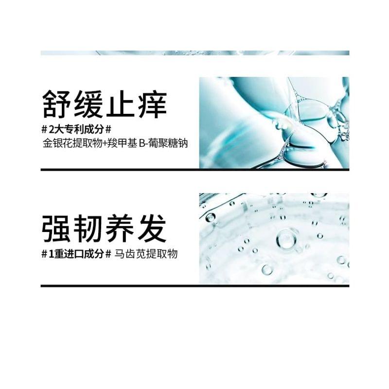 BLUEMAN - Fluffy Dandruff Remover Aromatic Shampoo - 3 Types