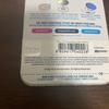 [USED] BTS Official Korean Merchandise POPSOCKETS V Taehyung V