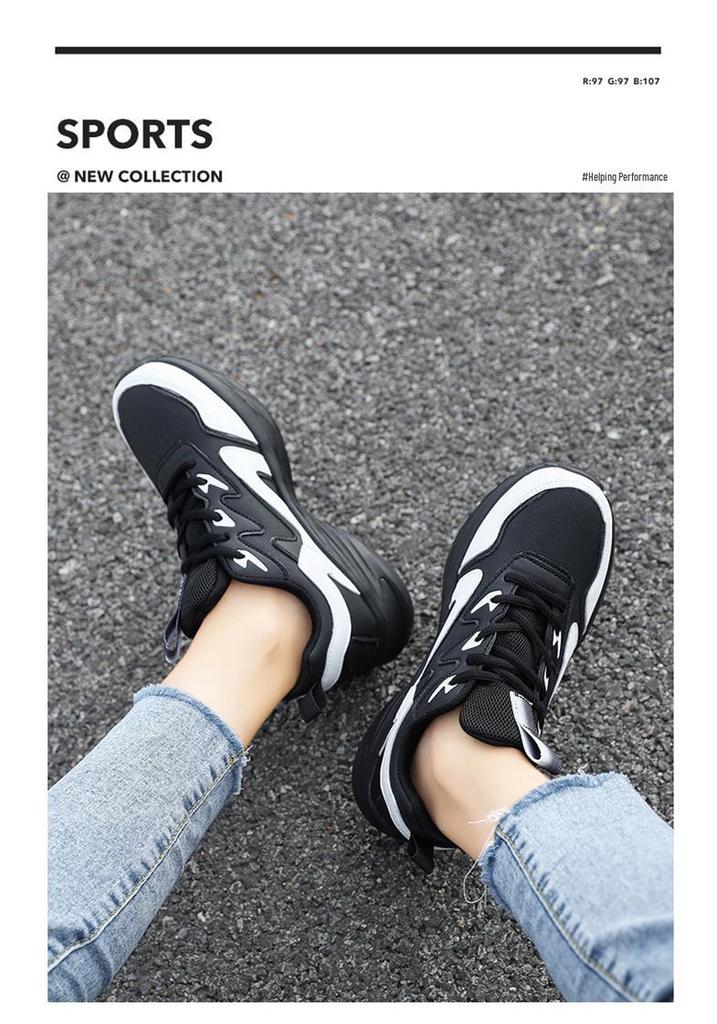 9822 Women's Leather Outdoor Running Shoes - Low-Top, Lightweight, Shock-Absorbing, Perfect for Spring/Autumn Casual Jogging & Travel