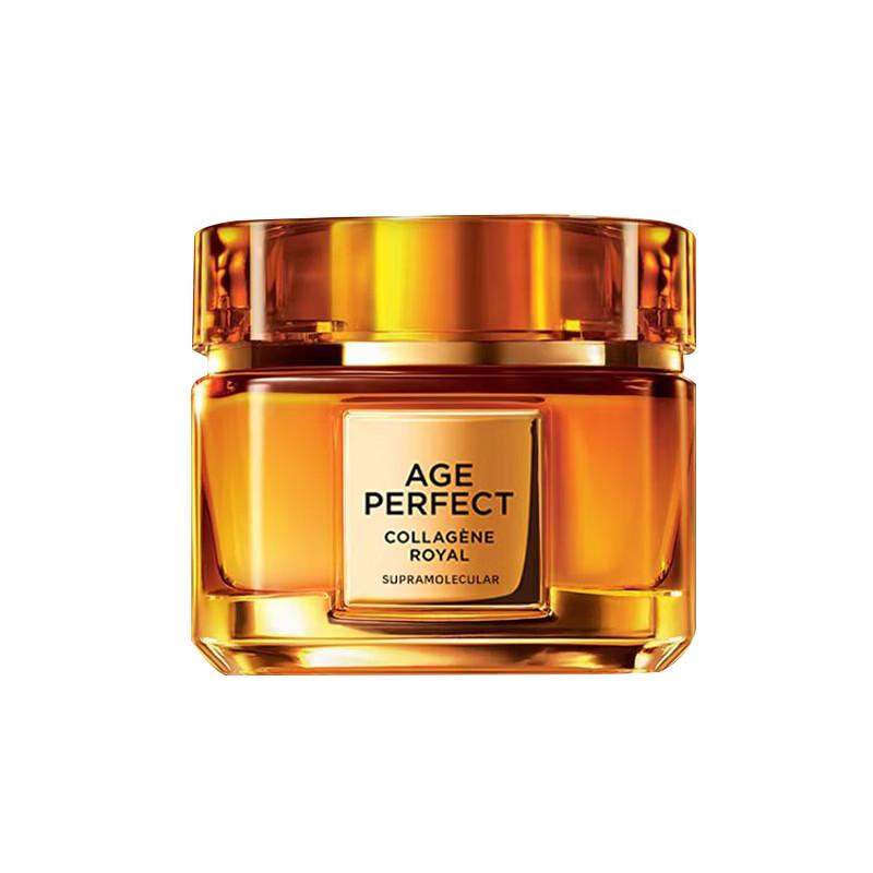 L Oreal Age Perfect Golden Honey Collagen Face Cream 60ml
