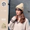 TaoTech Knit Beanie with Watch Solid Cold Warm Size Fits Cable Tag, Fold-Over Hat, Hat, Unisex, Color, Stretch, Simple, Weather, (One All, Knit/Beige)