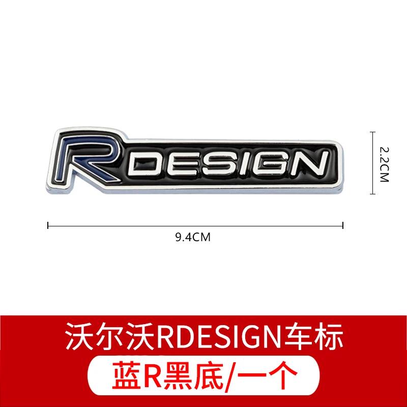 1Pc 3D Chrome Metal Car R Design Letter Logo Rear Trunk Badge Emblem Sticker For V40 V60 XC60 XC40 V50 V60 C30 Accessories