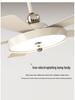 2025 High-End Invisible Ceiling Fan Light with Eye-Protection for Bedroom & Study