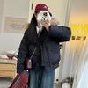 2025 Winter New Student Padded Uniform Women's Korean Loose Thickened Warm Padded Jacket Bread Jacket Jacket