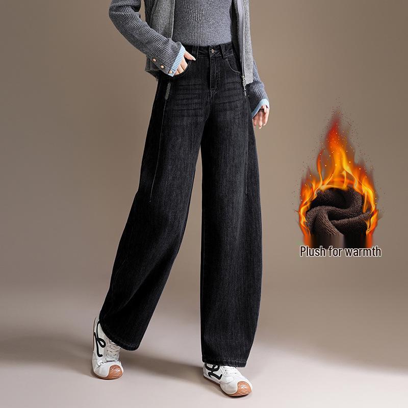 Plus Velvet High-Waisted Wide-Leg Scythe Jeans - Women's 2026 Spring Slimming Loose Banana Pants