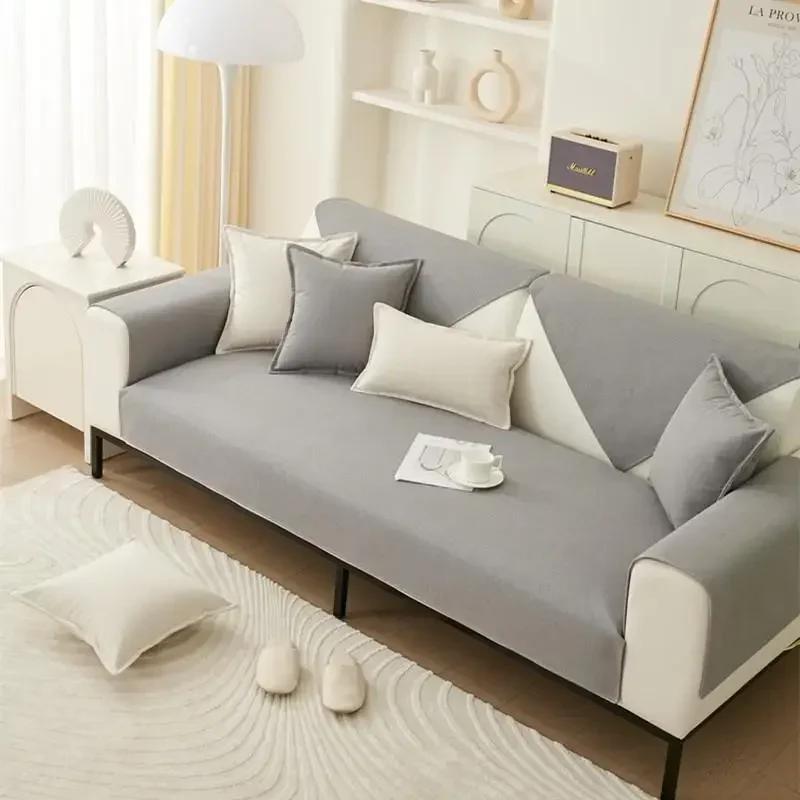 

1PC Simple Solid Color Sofa Mat Four Seasonal Universal Anti Slip Waterproof Couch Cover Living Room Furniture Protector Cushion 70x70