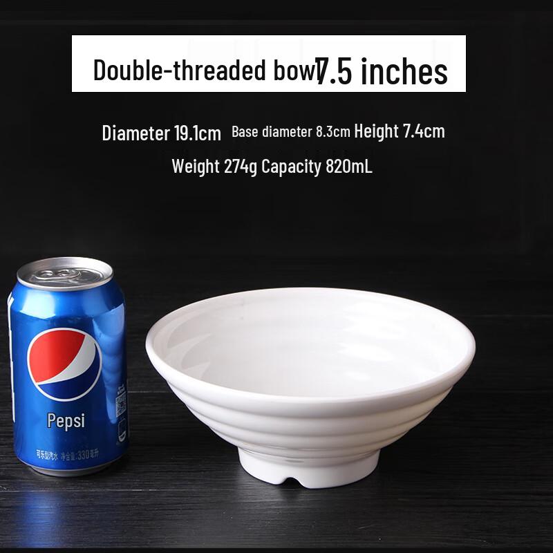 Qianxing A8 White Melamine Noodle & Soup Bowl Set