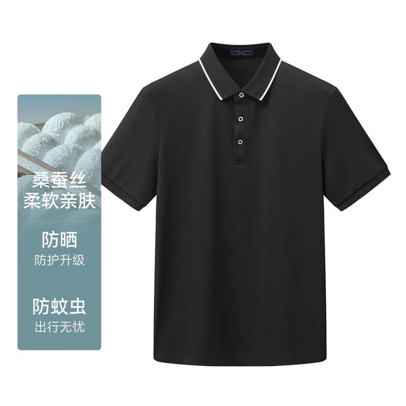 

Мужская половая рубашка EMZ Erdos с шелком, защита от УФ L