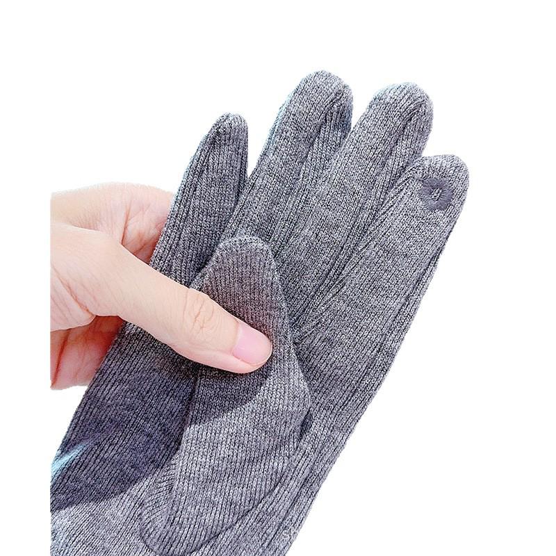 

Women s Touchscreen Elastic Gloves - Thin, Warm, Cute, and Fashionable for Autumn and Winter Outdoor Activities Gray