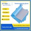 Folha de Silicone Azul de Condutividade Térmica para Dissipação de Calor de CPU