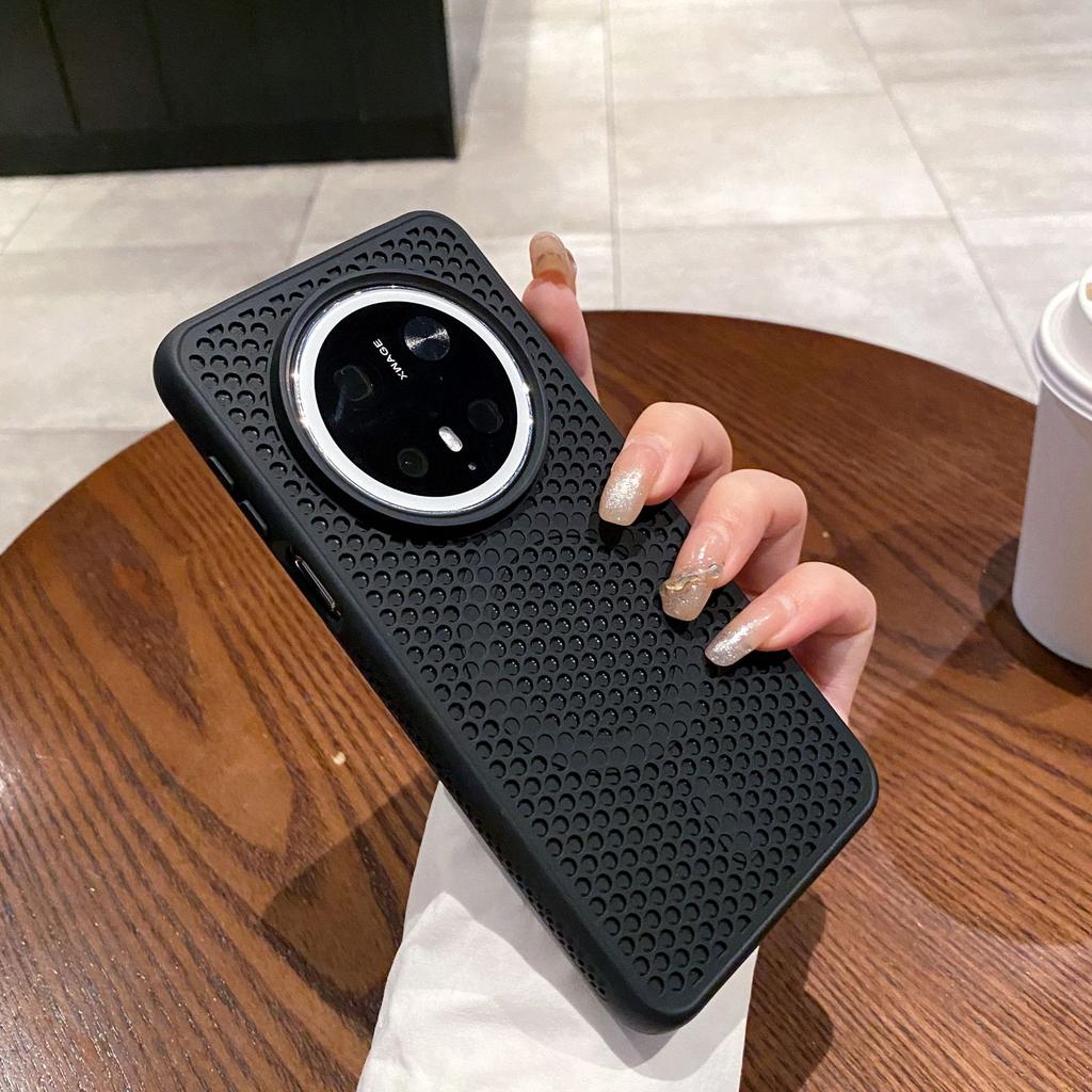 Applicable To Huawei Mate80Pro Honeycomb Heat Dissipation Breathable Mobile Phone Case Pura70 Magnetic Attraction Magic8 Matte Anti-drop