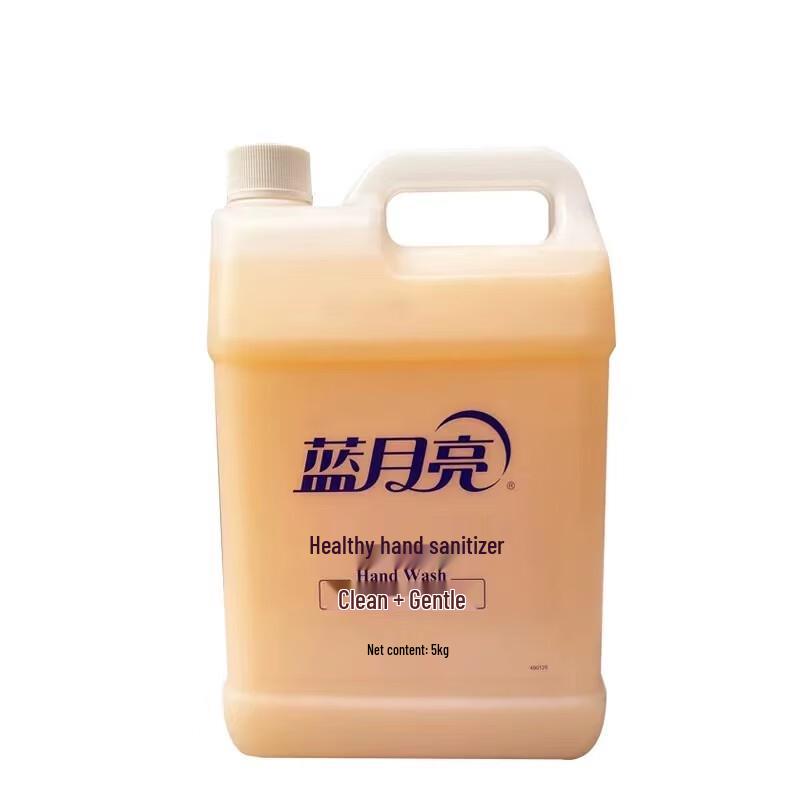 

Blue Moon Hand Wash Refill Pack