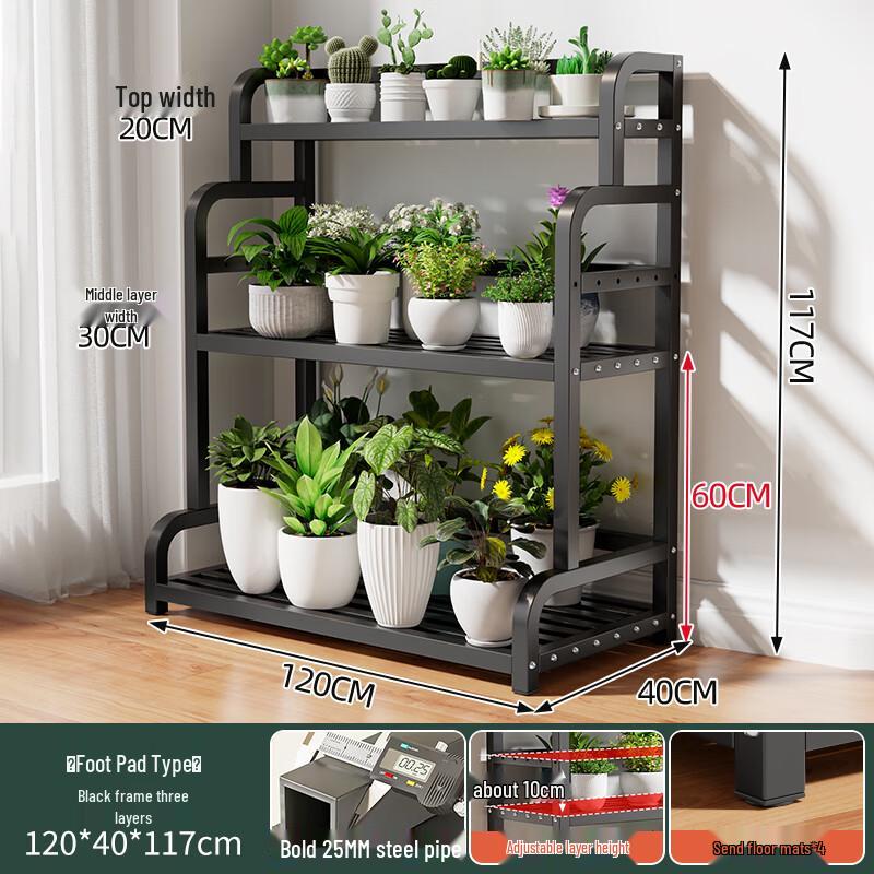 Simple Metal Floor Plant Stand