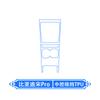 For BYD Song Pro 2026 Center Console Interior Protective Film Navigation Display Screen Protector Modification Accessory