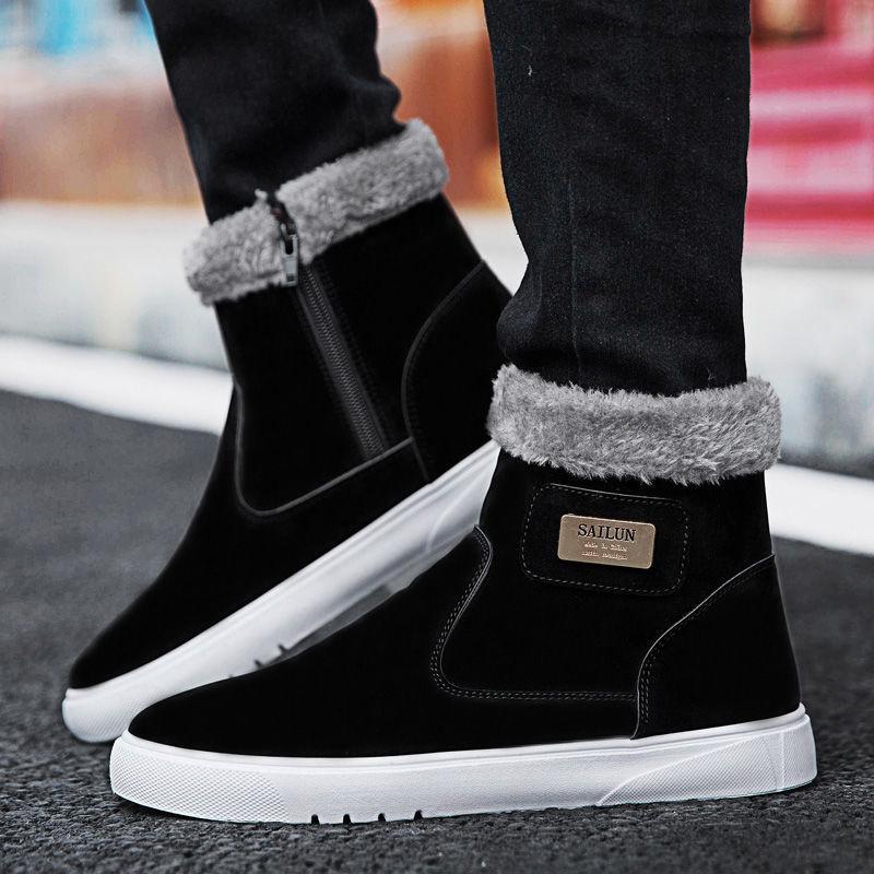 Men's Non-Slip Winter Velvet Snow Boots - Thick, Warm Cotton Martin Boots