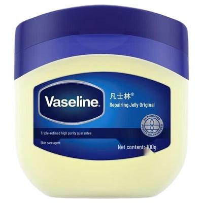 Vaseline Vaseline Original