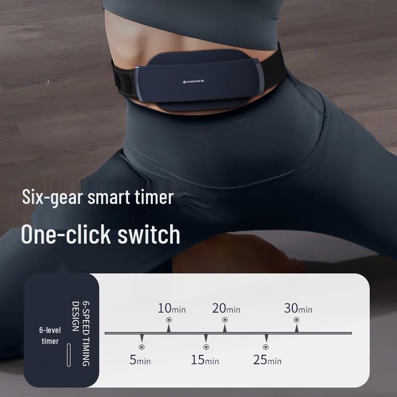 CHIGO Lumbar Massager