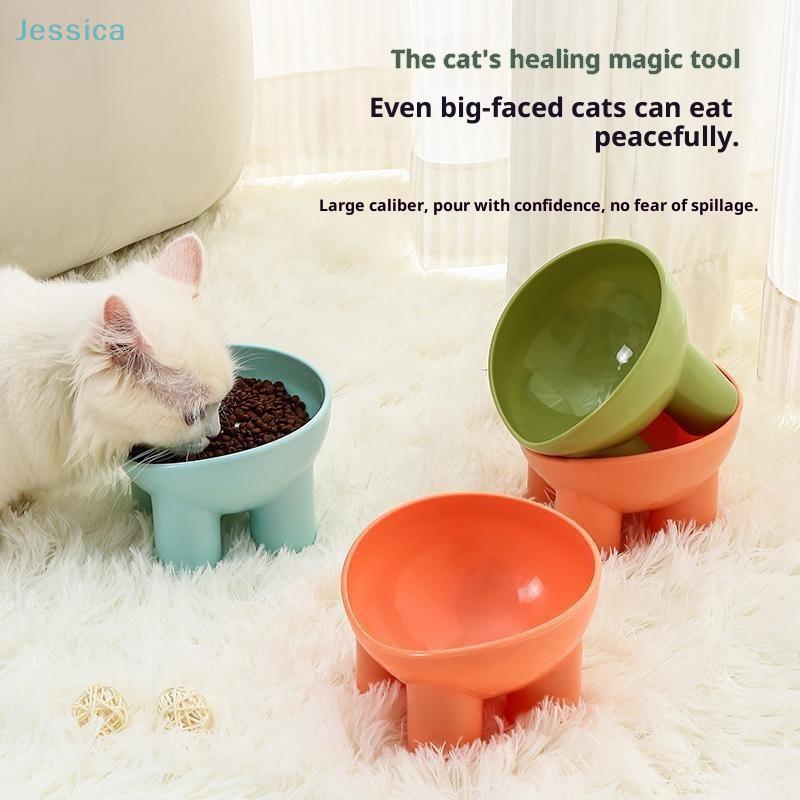 High Foot Tilted Pet Bowl Neck Protector Cat Bowl Anti-Dumping Pet Feeding Supplies